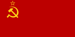 ソ連国旗の意味と由来
