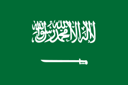 サウジアラビア国旗の意味や由来