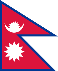 ネパール国旗の意味や由来