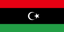 リビア国旗の意味や由来