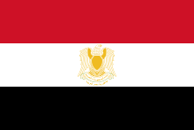 エジプト国旗の意味や由来