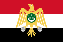 エジプト国旗の意味や由来