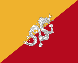 ブータン国旗の意味や由来