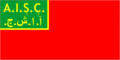 アゼルバイジャン国旗の意味や由来