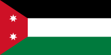 イラク国旗の意味や由来