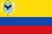 エクアドル国旗の意味や由来